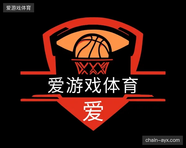 认识爱游戏体育机构
